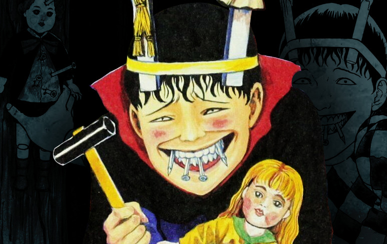 A obra que fez a fama de Junji Ito estourar no Brasil e todo o Ocidente